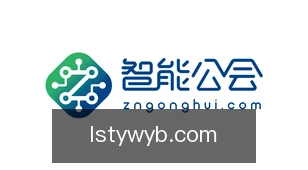 雷速体育网页版