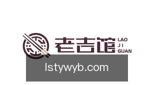 雷速体育网页版