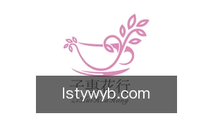雷速体育网页版