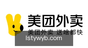雷速体育网页版
