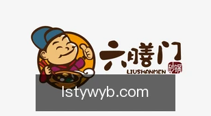 雷速体育网页版