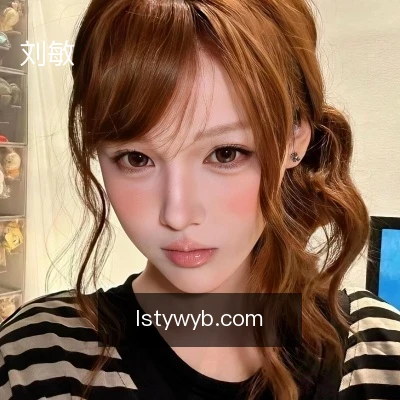 刘敏